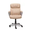 Fawn Tan Linen Executive Office Chair 1 Fawn Tan Linen Executive Office Chair -Household Items Sale 810513549 4