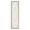 White Embossed Medallion Framed Decor -Household Items Sale 810628809 A0